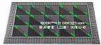 [ 型号：D105 ] DDK_力拓组合式门垫[D型]产品图片