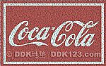 PVC丝圈材质商标地垫广告logo地垫-2