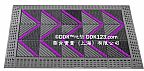 [ 型号：D16 ] DDK_力拓组合式门垫[D型]产品图片