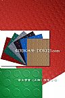 DDK-SK2铜钱纹塑料地毯