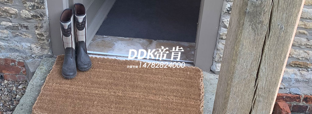 如何选择合适的椰棕门垫？（家居篇）