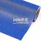 9120-48-ddk-s