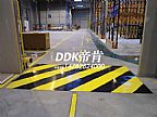 lkdj-4714614720-ddk