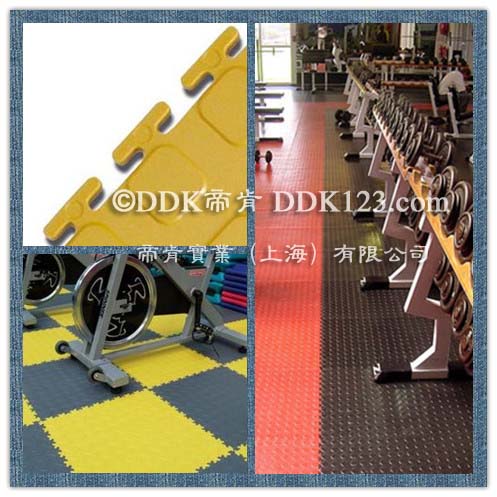 健身房用什么地面好？健身房运动地板,健身房塑胶运动地板,塑胶地板,健身房地板,DDK运动地板