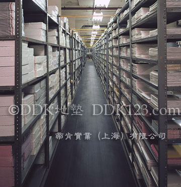 工业抗疲劳地垫