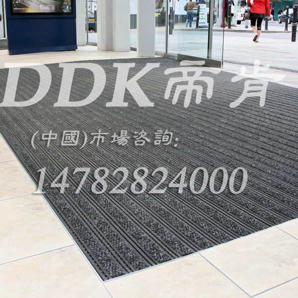 拼装门垫帝肯(DDK)_700_9000（Premier Plus|普勒姆） 