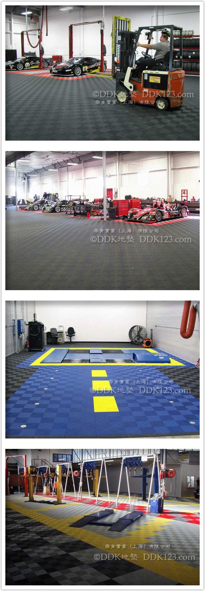 拼装地板,镂空地板,网格地板,塑料地板,塑胶地板,疏水地板,栅格地板,模块组合地板
