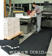 DDK劲豪JP-4000安全橡胶胶,车库地垫,汽车地垫