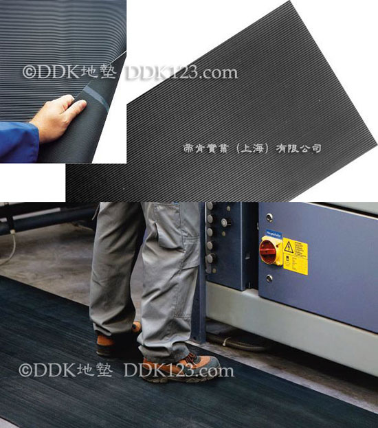 DDK-DK730/750细坑纹工业地毯