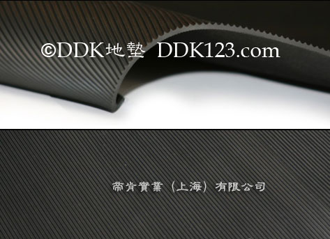 DDK-DK730/750细坑纹工业地毯