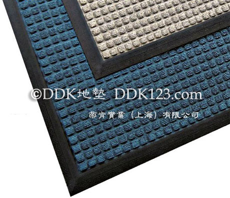 防尘地垫,防尘垫,除尘地垫,防尘地毯,防尘毯,DDK塞诺克SNK3550